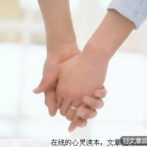遇见了就别错过,喜欢了就别放弃