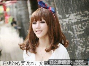爱并没有错