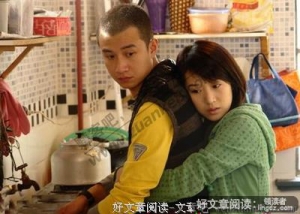 别弄丢了小贝