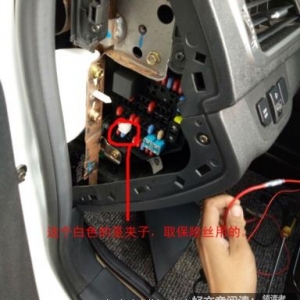 记录者-----奔腾