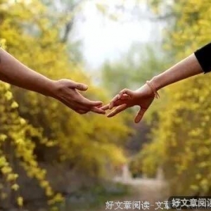 我不喜欢这世界，我只喜欢你