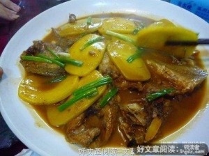 小人物的幸福