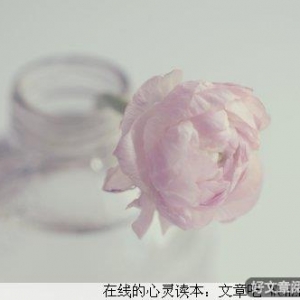 往事，思念充斥心头