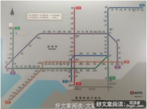 急什么，我们又不赶时间