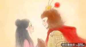 最好的爱情，是放下这3种人