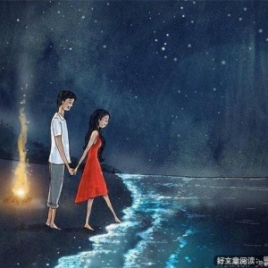 不讨好，不解释，不勉强，不将就
