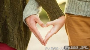 永远别低估我想和你在一起的决心
