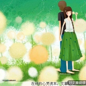 距离产生美