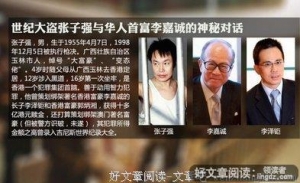 我到底是怎么了？