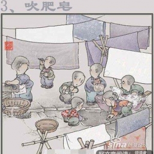 我们的过去，回忆不要忘记