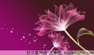 似水流年，皆是过客