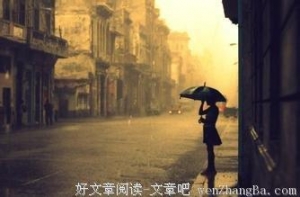 这个世界很小，我们就这么遇见