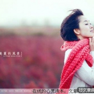 人生，只有这样才能幸福