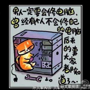 那个写《当你老了》的诗人，却当了一辈子备胎