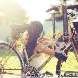 人生百态，生活再苦也要笑一笑