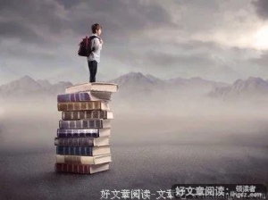 看完这个，胜过你读的所有的书