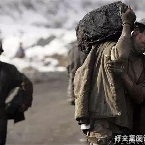 我用生命来爱你（看哭了）