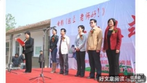 《乡村女教师》好看吗？经典观后感锦集