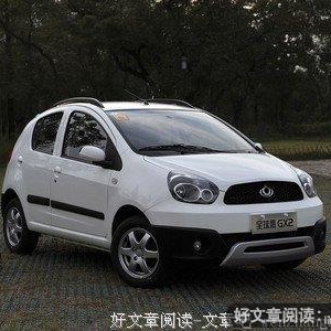 互为备胎 是性价比最高的相处方式