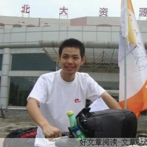 没被揭穿的幸福秘密