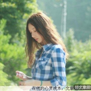 美丽的伤感，那段说不出的痛！