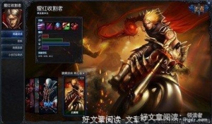 是谁变了