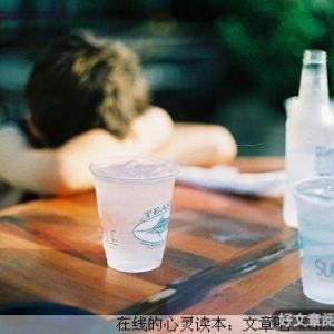 有些爱适合下辈子，相反有些适合这辈子！