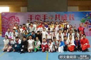 “牵手大一，七班联谊”主题活动