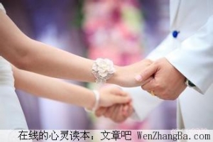 这是爱的力量