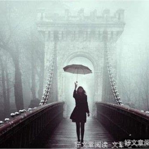 失去我，你心疼吗？