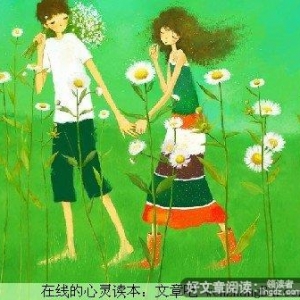 幸福需要一个台阶