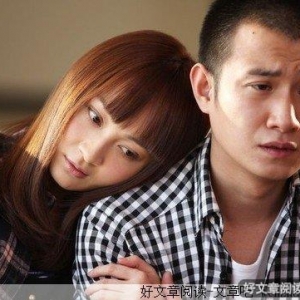 容易遭遇婚姻失败的人