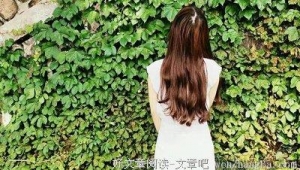 安然岁月 青春无悔