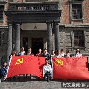弘扬五四爱国精神，引领学生做新时代新青年
