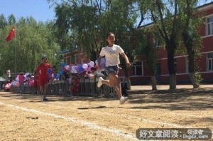 趣味运动、支教两不误