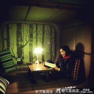其实不爱也挺好