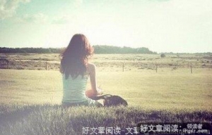 只差你一个转身，爱一直都在