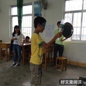 【岭南师范学院】文传院||”向阳”社会实践队：“向阳”趣味运动 ...