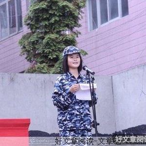 曾经的男朋友最后的哥哥