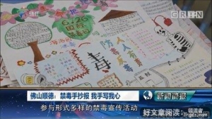 我手写我心