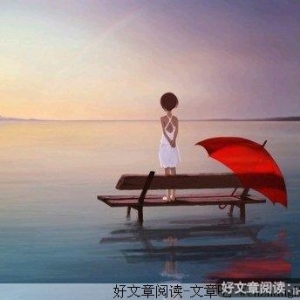 你我之间，有一段无法跨越的距离