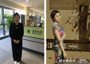 偷偷写给你