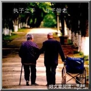 朴素的爱情