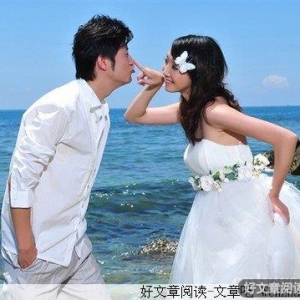 你不说，他怎知你爱他