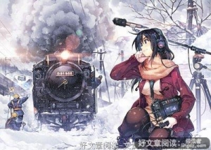 记得，不记得？