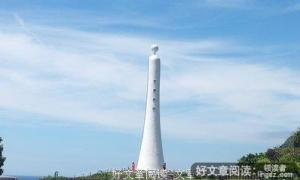 回归线