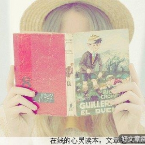 学会品味生活，懂得善待人生