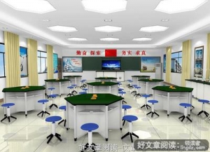 中学物理