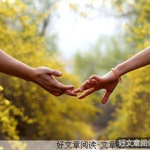如何拯救脆弱的婚姻