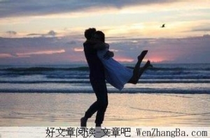 会弯腰的男人才有女人爱